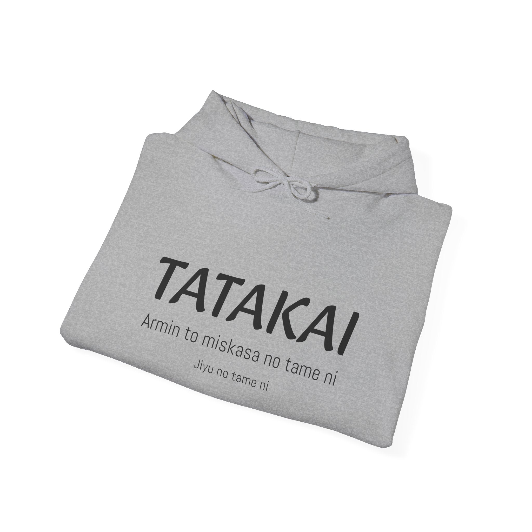 Unisex Hoodie attack on titan, Perfect for Everyday Wear, Gifts, Gym, or Casual Outings - TATAKAI