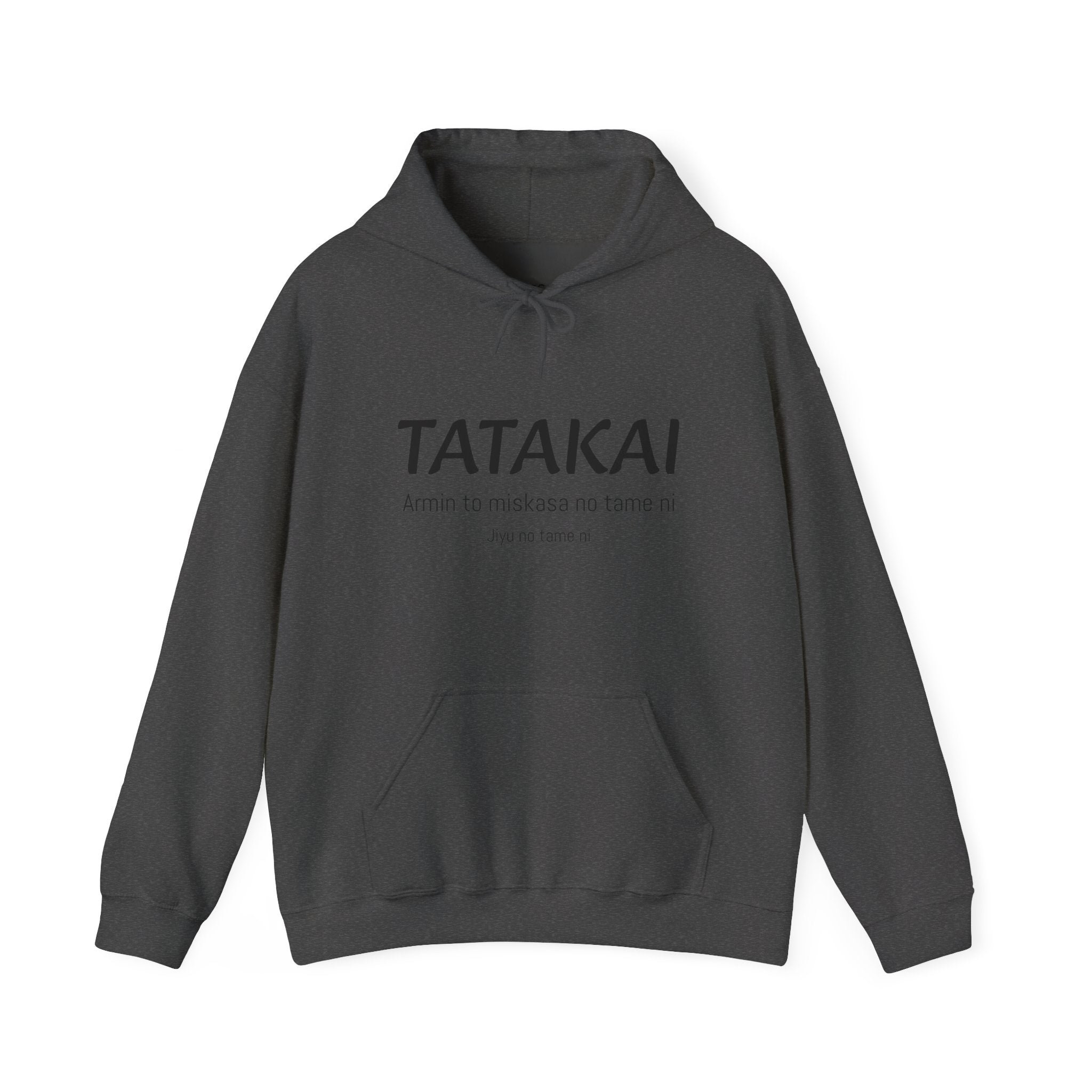 Unisex Hoodie attack on titan, Perfect for Everyday Wear, Gifts, Gym, or Casual Outings - TATAKAI